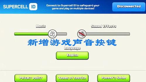 音效最新版更新爆料,全新音效库，带你领略听觉盛宴