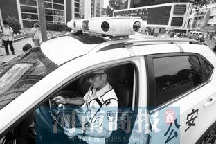 郑州警车爆料事件视频最新,视频揭露惊人内幕，真相令人震惊